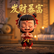 福彩快乐8守号好吗